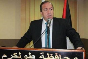 الرئيس يعين اللواء عبد الله كميل محافظا لمحافظة سلفيت خلفا للواء ابراهيم بلوي
