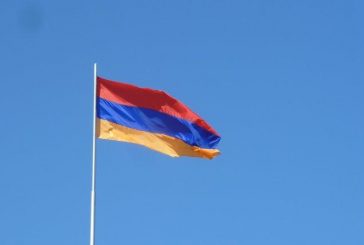 أرمينيا تقرر فتح سفارة لها في إسرائيل