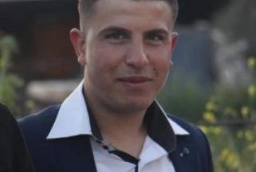 ارزيقات : مقتل الشاب مصطفى الشلودي طعناً خلال شجار وقع بين عائلتين بالخليل