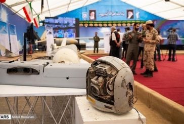 إيران تعرض 11 مسيرة أسقطتها لإسرائيل وأمريكا وبريطانيا