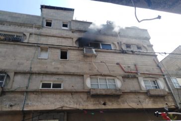 اندلاع حريق داخل شقة في قلقيلية واصابه صاحبها اصابة خطرة