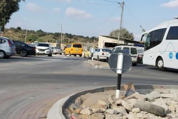 حاجز مشدد على مدخل بلدة عزون قضاء قلقيلية