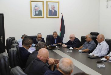 قلقيلية : المحافظ يلتقي عضو اللجنة المركزية لحركة فتح محمد المدني