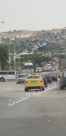 فلسطين الحدث