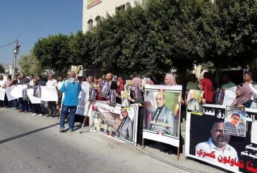 وقفة تضامنية مع الاسرى المضربين عن الطعام