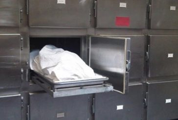 العثور على جثة مواطن في المغازي والشرطة: هناك شبهة جنائية