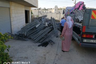 العمل الزراعي ينهي توزيع معدات زراعية في محافظة بيت لحم