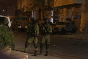 قوات الاحتلال تقتحم حفل زفاف شرق القدس وتعتدي على المتواجدين