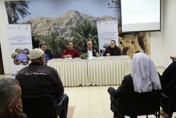 المحافظ ابو العسل تطوير القطاع الزراعي يحتل سلم اولويات الحكومة الفلسطينية
