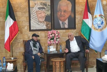المحافظ ابو العسل يستقبل السفير الكويتي في فلسطين والاردن