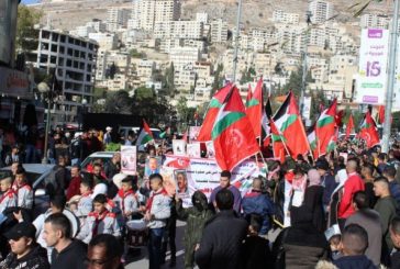 الجبهة الشعبية تحيي انطلاقتها بمسيرة جماهيرية حاشدة في نابلس