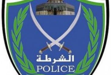 الشرطة تنهي استعداداتها وتوجه رسالة بمناسبة أعياد الميلاد في بيت لحم