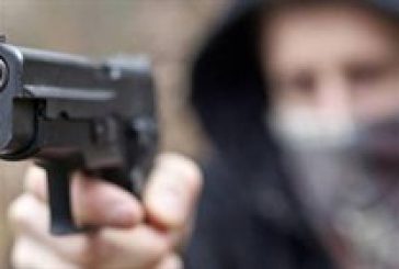 البنك الإسلامي الفلسطيني يوضح تفاصيل عملية السطو شرق بيت لحم