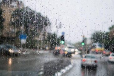 الدفاع المدني يهيب بالمواطنين أخذ الاحتياطات اللازمة خلال المنخفض