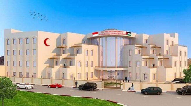 توقيع اتفاقية بناء مستشفى في مدينة الخليل على نفقة اندونيسيا