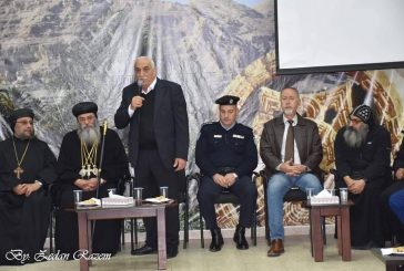 المحافظ ابو العسل ينقل تهاني الرئيس محمود عباس لأبناء طائفة الاقباط الارثوذكس المحتفلين بعيد عماد السيد المسيح عليه السلام