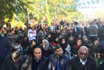 مهرجان انطلاقة فتح في جنين