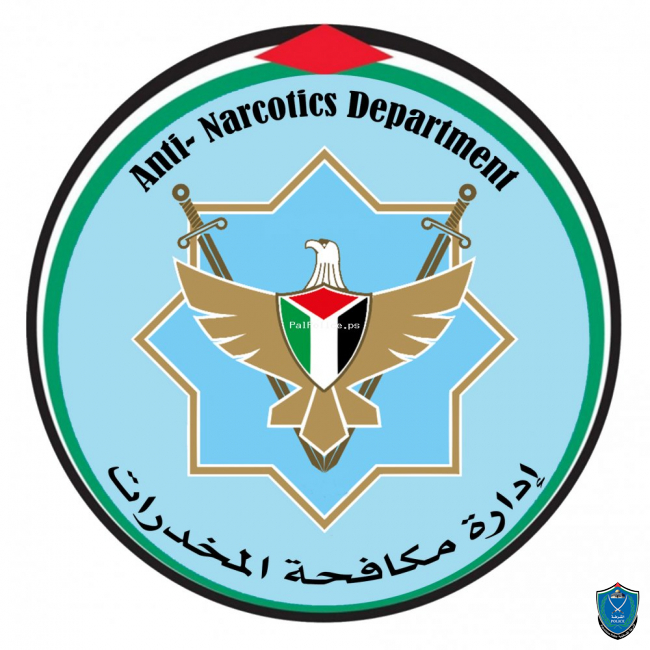 الشرطة تلقي القبض على تاجر مخدرات في قلقيلية