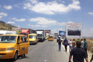 الاحتلال يغلق حاجز حوارة