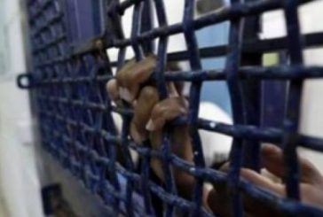 الاحتلال يحكم على أسير من مخيم جنين بالسجن عامين ونصف