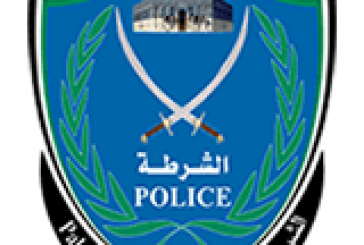 نابلس-وفاة مواطن بعيار ناري في نابلس
