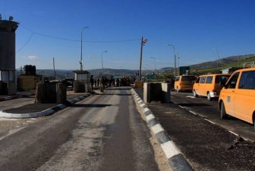 نابلس: الاحتلال يشرع بعمليات تجريف في أراضي حوارة لشق طريق استيطاني