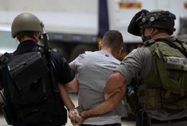 الاحتلال يعتقل فلسطيني قرب الحرم الابراهيمي بزعم حيازته سكيناً