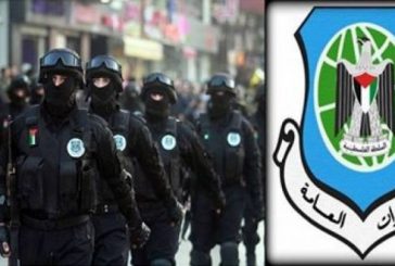 المخابرات العامة: القينا القبض على منفذي عملية السطو على البنك ببيت لحم