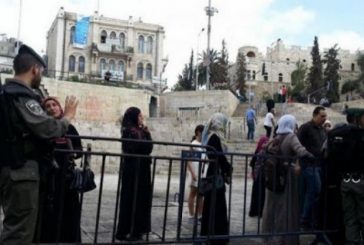 الاحتلال يسلم المواطنة مريم العجلوني قرارا بالإبعاد عن القدس