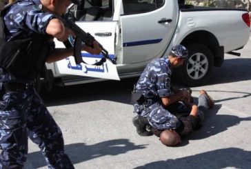 رام الله - الشرطة تقبض على 8 اشخاص يشتبه باعتدائهم على مركبات الشرطة فجر امس
