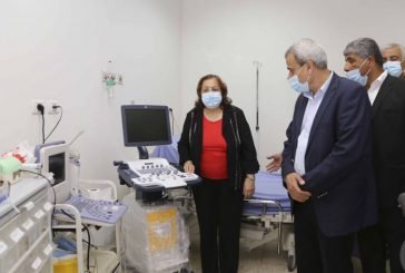 قلقيلية: وزيرة الصحة تفتتح مستشفى عمر القاسم لعلاج مصابي كورونا