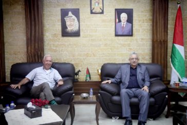 محافظ طولكرم عصام أبو بكر يلتقي رئيس مجلس أمناء جامعة فلسطين التقنية 