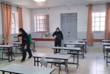 اغلاق مدرستين للإناث في بيت لحم بسبب كورونا 