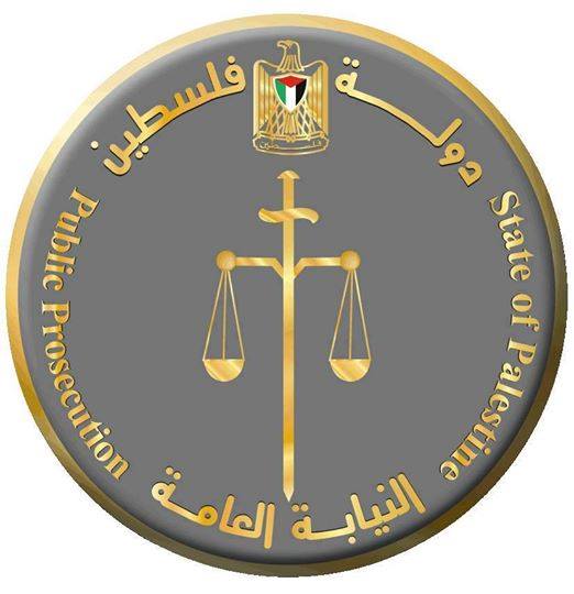 محكمة بداية رام الله تصدر حكما بالسجن 15 سنة وغرامة مالية 15 ألف دينار لمدان بتهمة تكرار إحراز مواد مخدرة