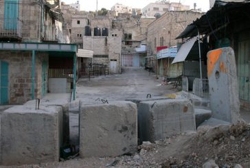 الخليل: 1500 محل تجاري بينها أكثر من 512 مغلق بأمر عسكري احتلالي