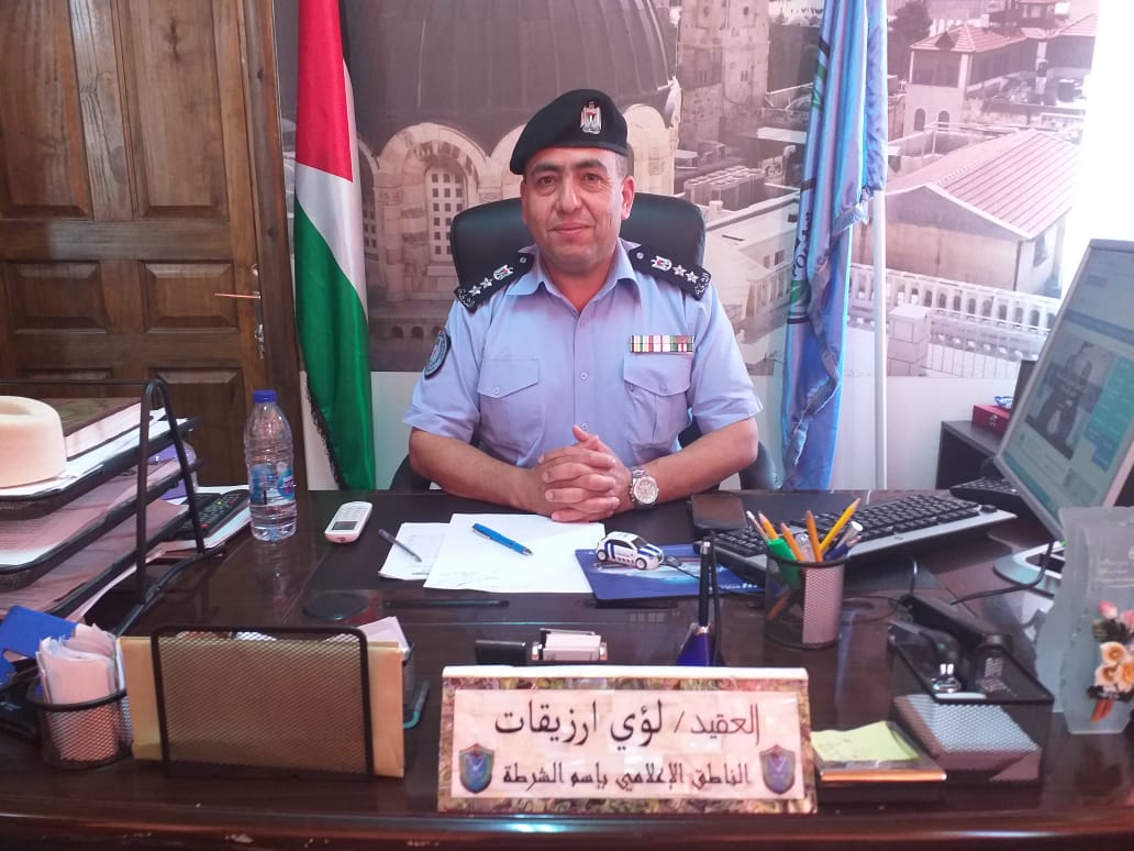 اليوم العالمي لمكافحة المخدرات