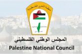 المجلس الوطني: استهداف الاحتلال المتعمد للمدنيين العزل في مراكز الايواء 