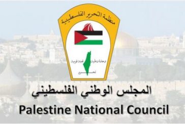 المجلس الوطني: استهداف الاحتلال المتعمد للمدنيين العزل في مراكز الايواء 