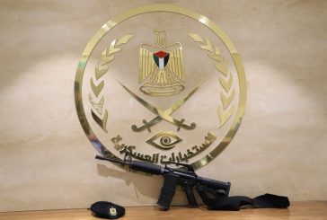 الاستخبارات العسكرية والشرطة تكشفان ملابسات مقتل مواطن في رام الله وتقبضان على مشتبه بهم