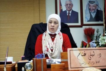 د ليلى غنام  : اغلاق محافظة رام الله والبيرة لمدة اسبوع