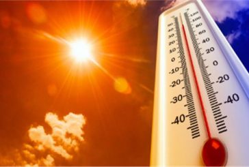 الطقس: أجواء صيفية عادية ودرجات الحرارة حول معدلها العام