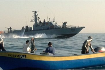 غزة : زوارق الاحتلال تلاحق الصيادين في بحر خان يونس ورفح