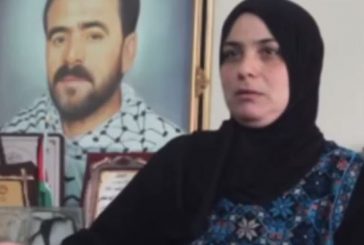 من هي سعاد زلوم الاسم الثاني في قائمة فتح للانتخابات التشريعية ؟