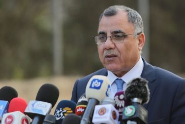 بيان للمتحدث الرسمي حول الإجراءات الوقائية الجديدة لمواجهة فايروس كورونا خلال شهر رمضان والتي تبدأ اعتبارا من يوم الأحد الموافق 11-4-2021