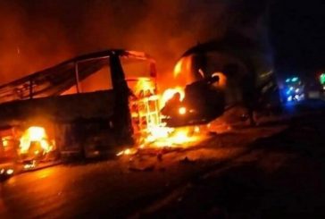 مصر: مصرع 20 مواطنًا وإصابة 3 آخرين في حادث تصادم بأسيوط