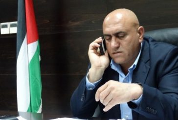 جنين اغلاق مكتب سلطة جودة البيئة لمدة 3 أيام بسبب كورونا