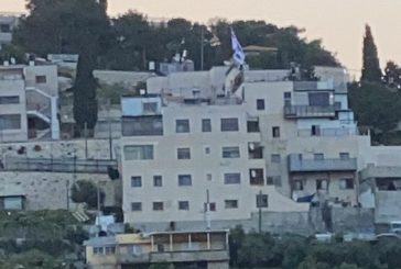 القدس المحتلة : محكمة الاحتلال تنظر اليوم في قرار إخلاء عائلات من منازلها في سلوان
