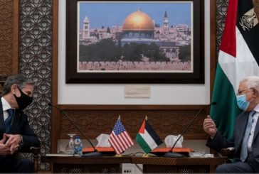 مسؤولون فلسطينيون : بلينكن أقر للرئيس ابو مازن بأن الاحتلال سبب الأزمة