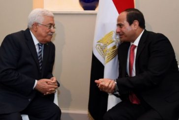 السيسي في رسالة للرئيس ابو مازن :القضية ستبقى على رأس اهتمامات الدولة المصرية