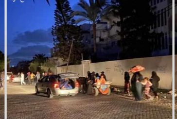 الأمم المتحدة: 10 آلاف غزّي رحلوا عن منازلهم جراء العدوان